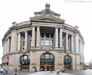 South Station Train Terminal Building in Boston